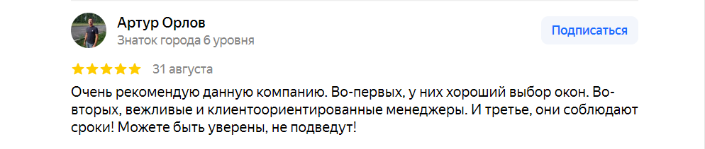 Image title