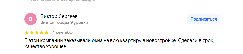 Image title